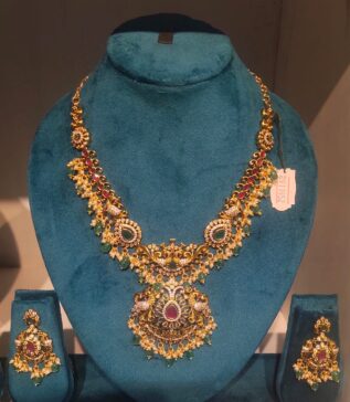 Micro Gold Polishing Necklace