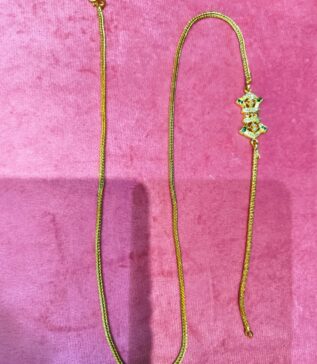 Classic Side Locket Chain