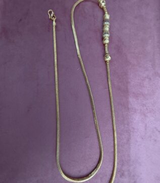 Side Bead Locket Chain