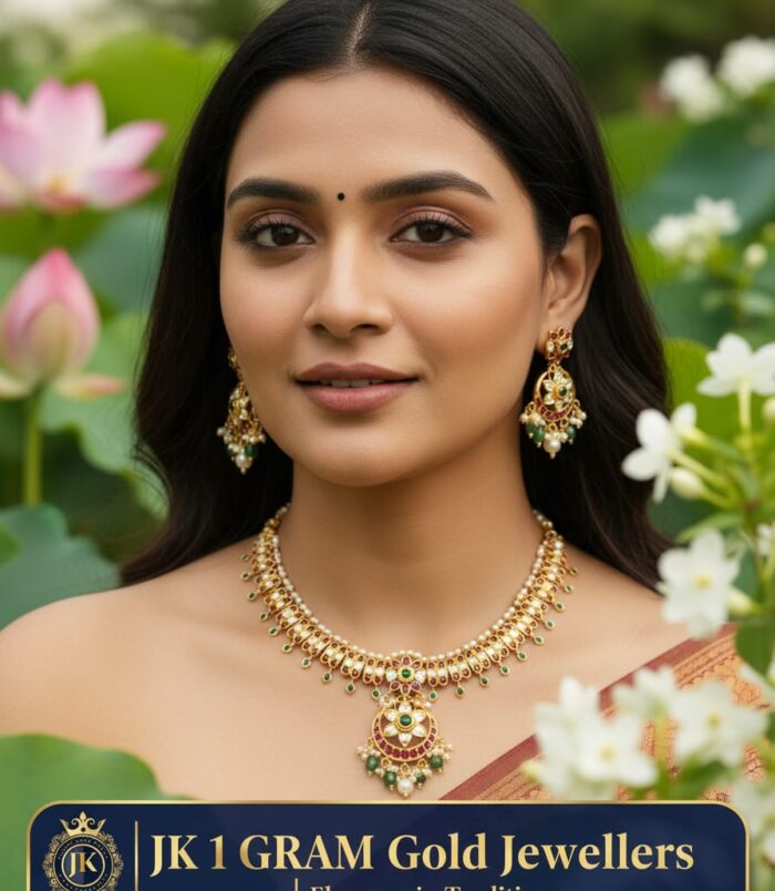 WhatsApp Image 2026-02-21 at 2.08.45 PM