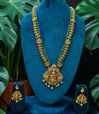 Antique Gold Necklace Set